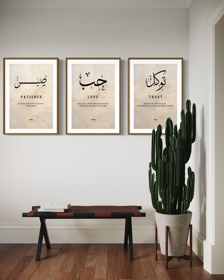 Blue-toned arabesque inspired wall art with Arabic script elements
