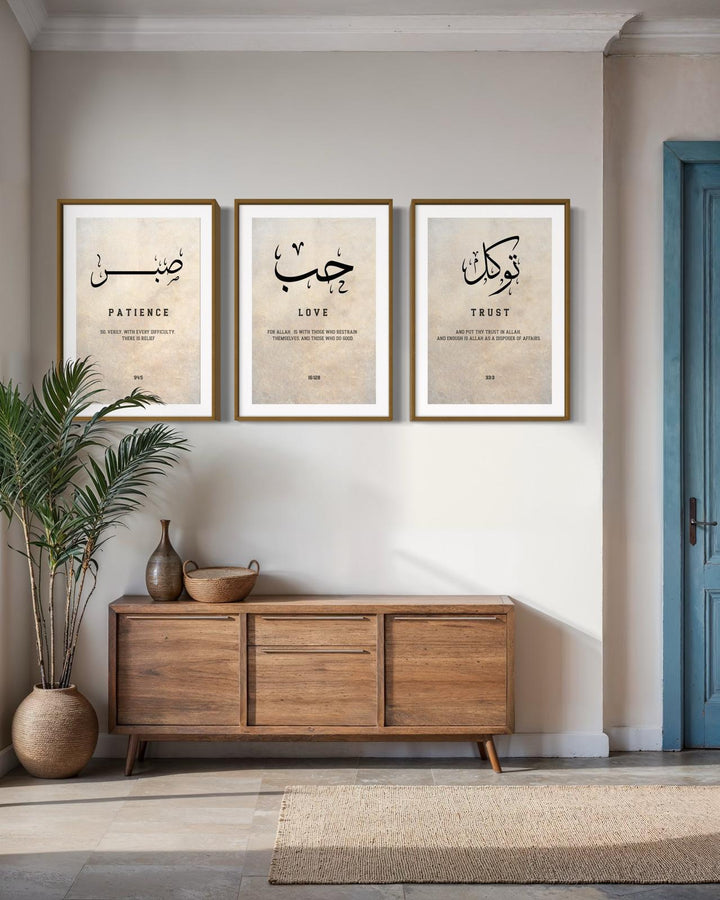 High-contrast Islamic calligraphy print with bold lines and soft shading