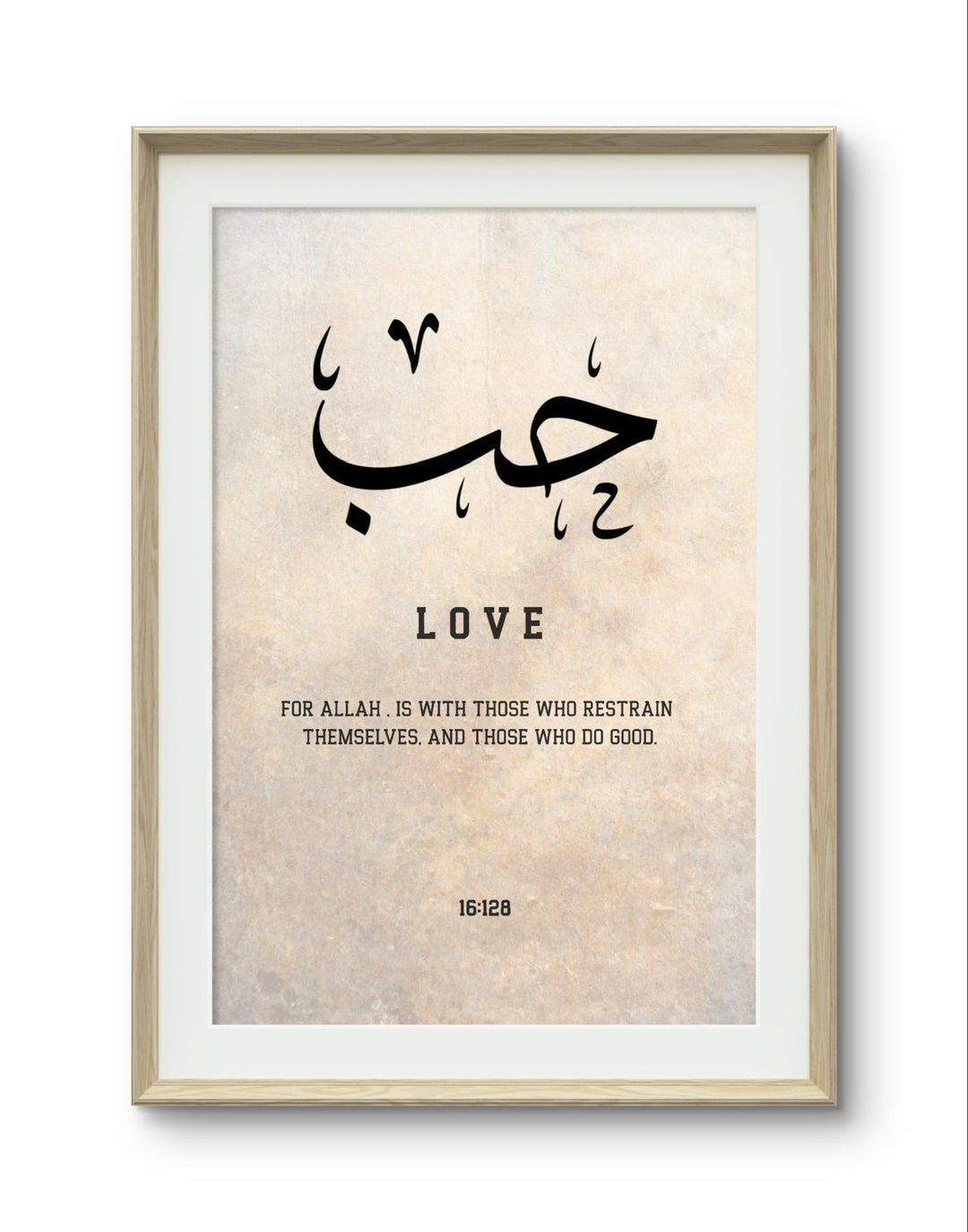 Minimalist Islamic art print on light textured paper