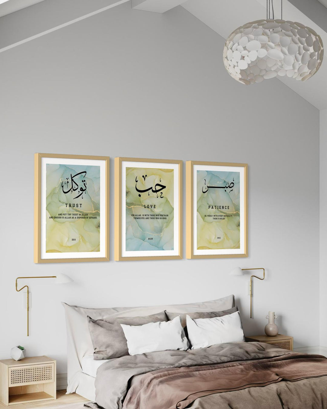 Gallery wall arrangement featuring Quran verses Islamic art for hallway or bedroom