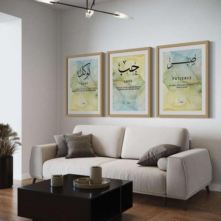 Islamic wall art set with Quran verses and Arabic calligraphy on canvas, abstract design