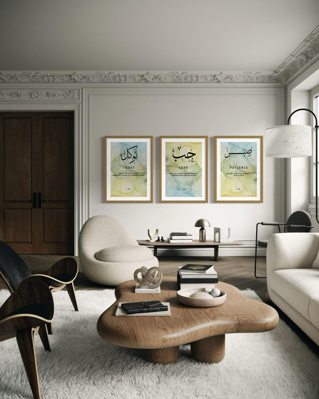 Close-up of Arabic calligraphy and Quran verses from Islamic wall art set