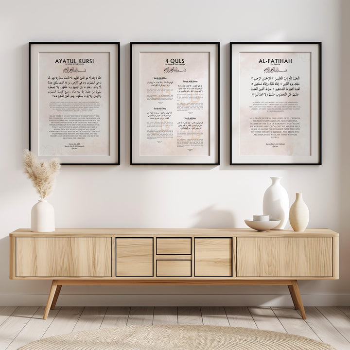 Full display of Ayatul Kursi 4 Quls Al-Fatiha beige minimalist Islamic wall art set above sofa