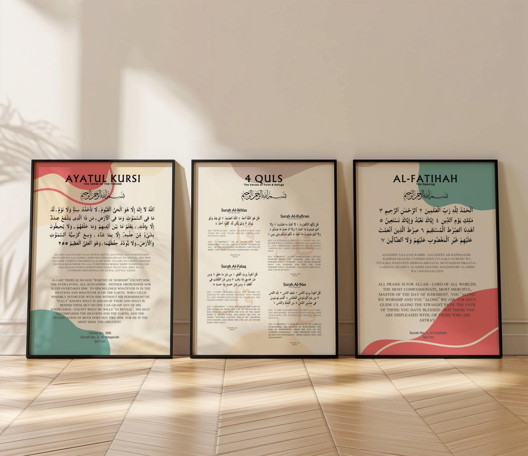 Ayatul Kursi, 4 Quls & Al-Fatiha Set – Boho Colorful