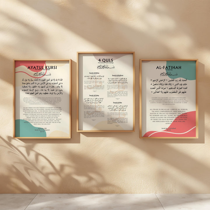 Ayatul Kursi, 4 Quls & Al-Fatiha Set – Boho Colorful