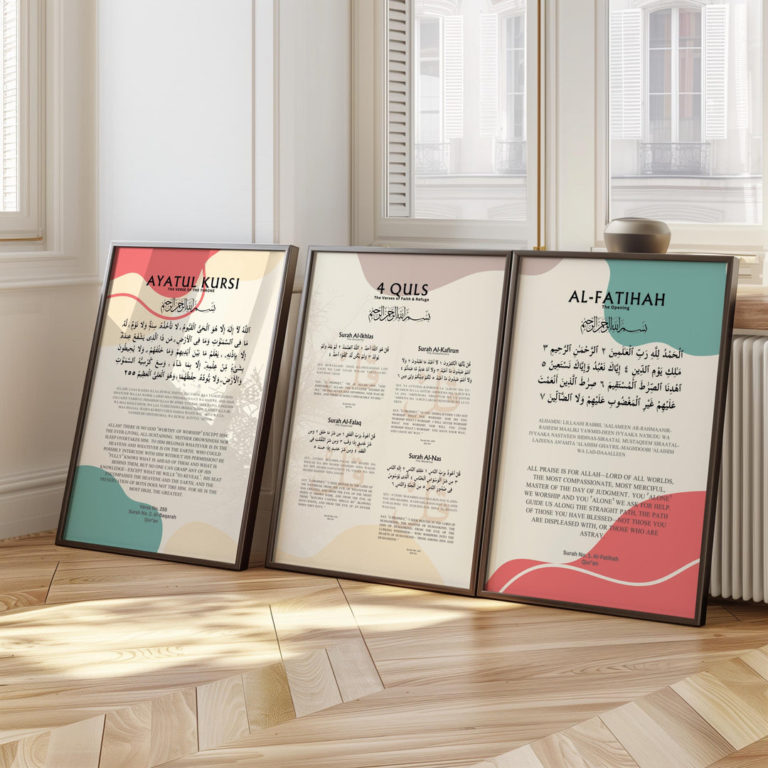 Ayatul Kursi, 4 Quls & Al-Fatiha Set – Boho Colorful