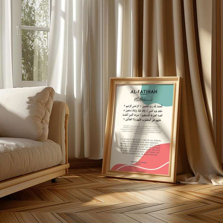 Ayatul Kursi, 4 Quls & Al-Fatiha Set – Boho Colorful
