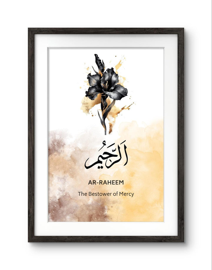 Islamic wall art set - Quran verses panel 3 with Arabic calligraphy