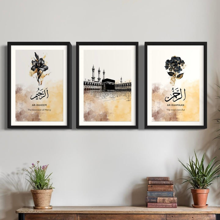 Islamic wall art set - Quran verses panel 1 with Arabic calligraphy