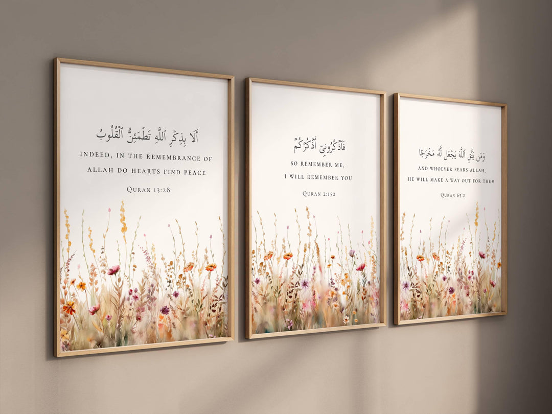 Quran verses wall art trio with floral motif ready to frame