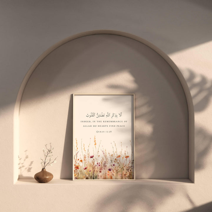 Arabic calligraphy artwork for living room with Quran 13:28