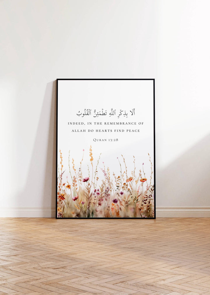 Minimalist Islamic wall decor featuring Quran verse 13:28