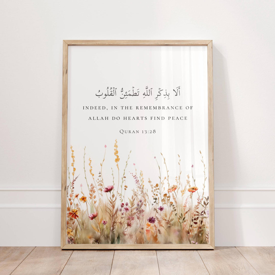 Quran 13:28 Arabic calligraphy wall art on white background, minimalist design