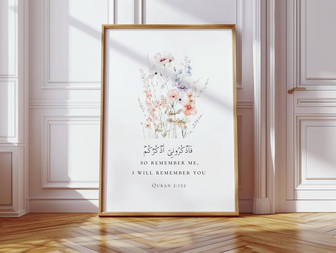 Close-up of Quran verse styling in traditional Islamic script for wall decor