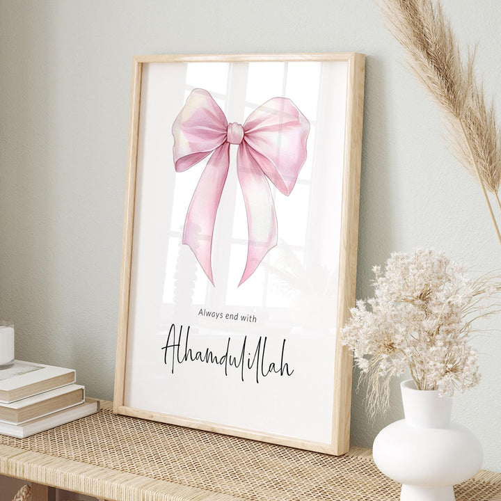 Soft pink themed Islamic wall art designed for girls' rooms
