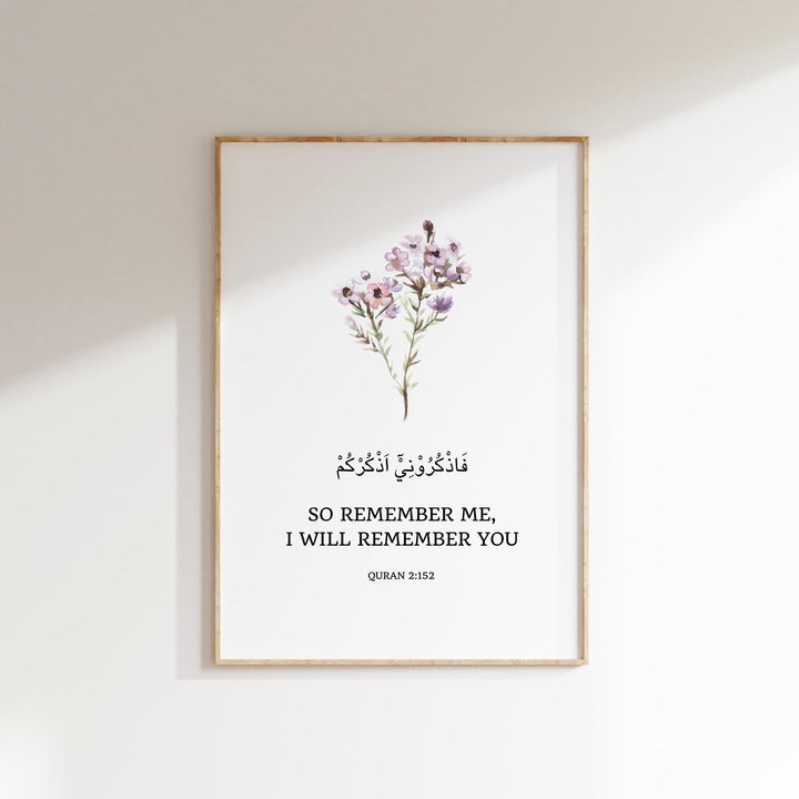 Triptych Quran verses wall art displaying modern Islamic design