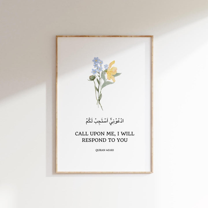 Three coordinating Islamic wall art posters for living room decor