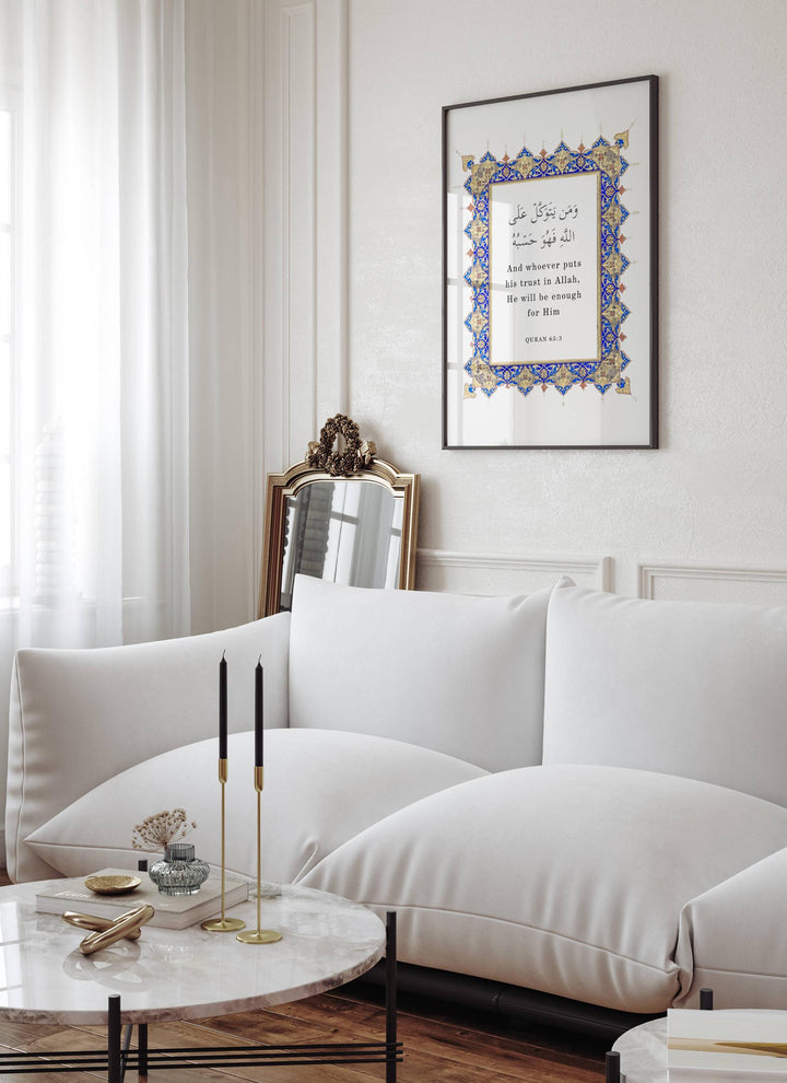 Warm-toned poster featuring verse 65:3 and elegant borders