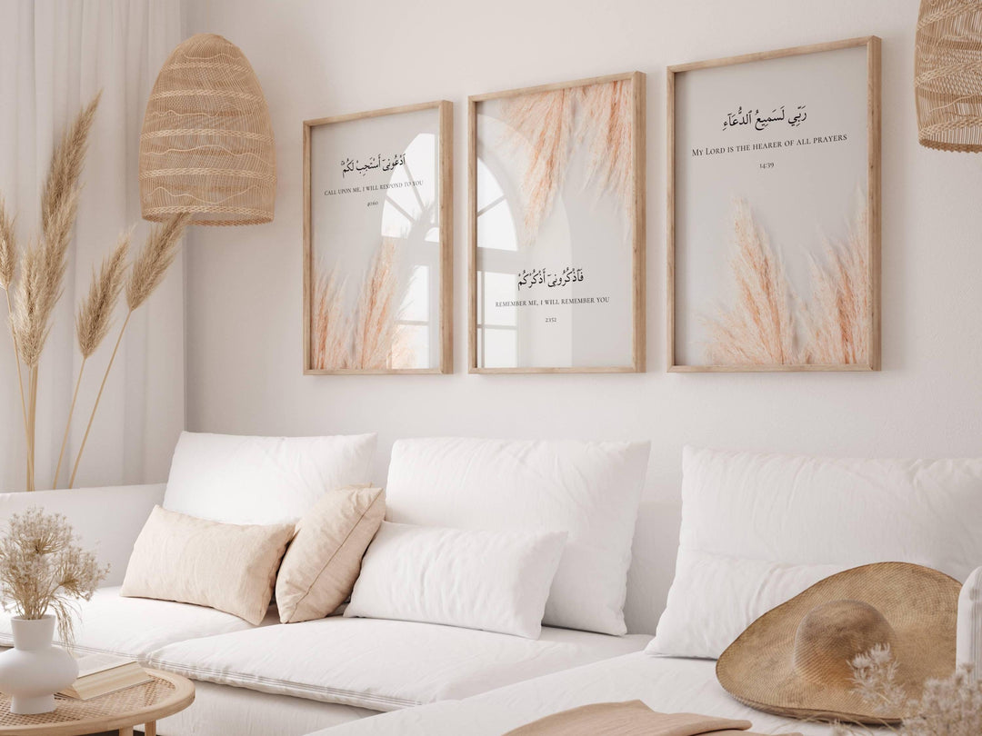 Set of three Quran quote wall art prints arranged in an elegant triptych for Islamic decor