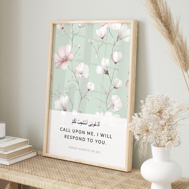 Right panel of Islamic wall art triptych featuring Quran verses in pink on sage backdrop