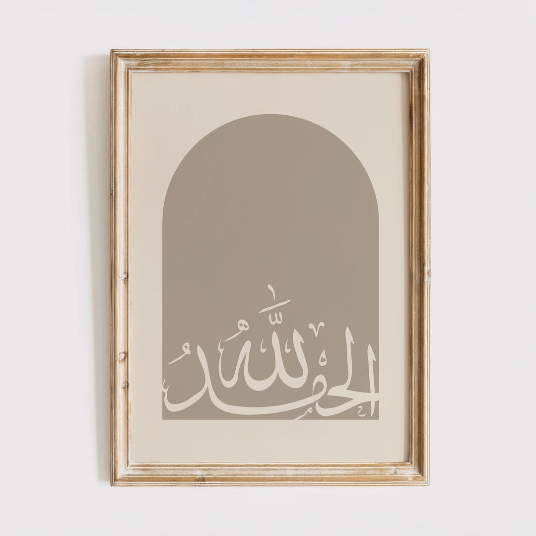 Framing-ready wall art set designed for easy gallery-style installation