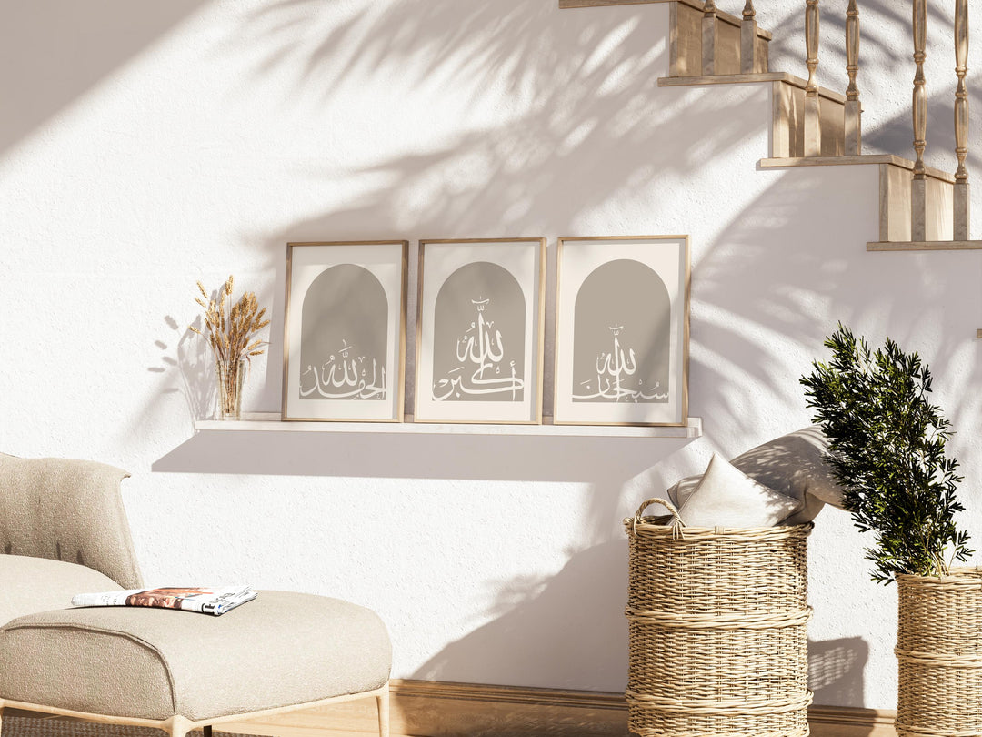 Close-up of first print showing delicate arabesque pattern in warm neutrals