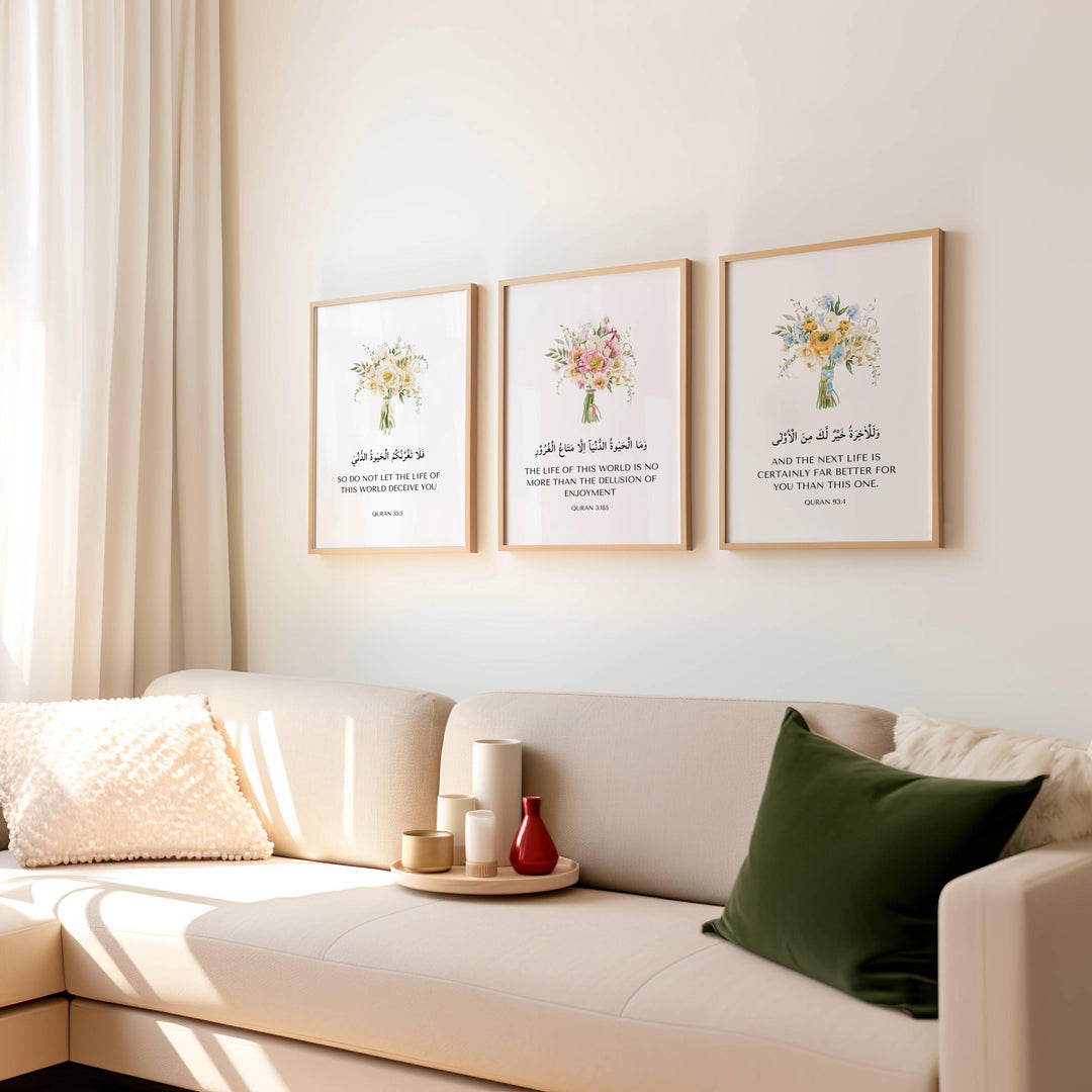 Close-up of Arabic calligraphy Quran verse on archival paper print