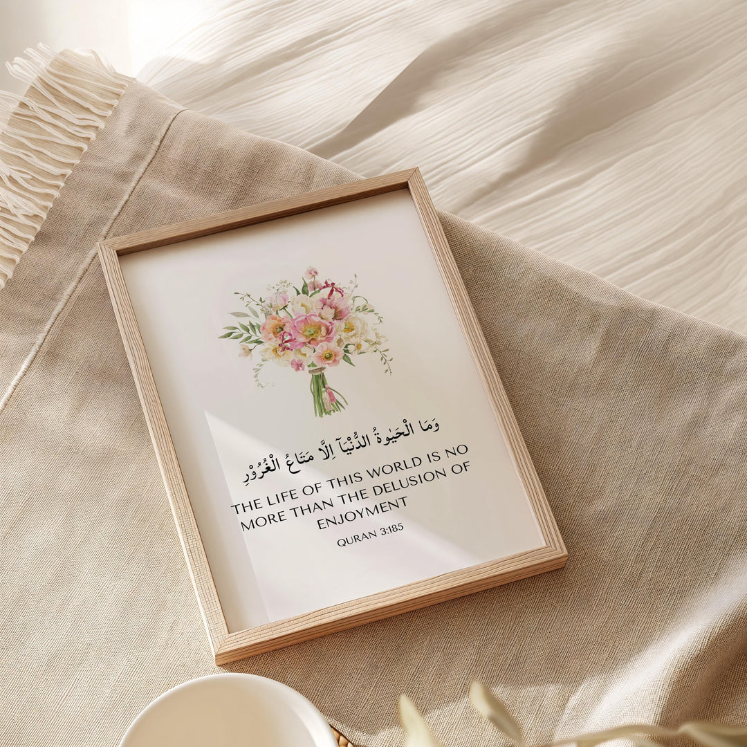 Close-up of Arabic calligraphy Quran verse 3:185 for home decor