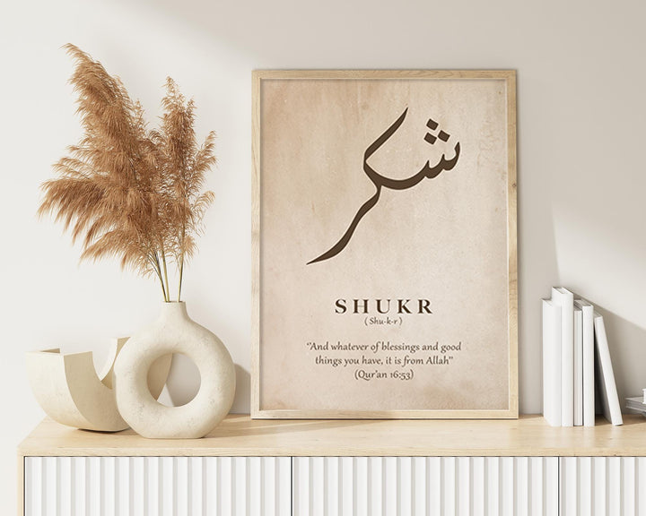 Versatile three-piece Islamic art collection ideal for gifting