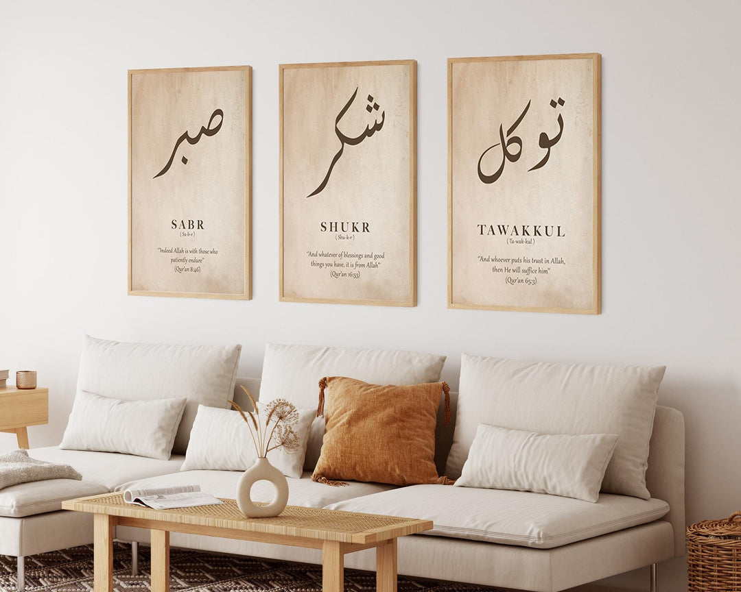 Islamic art prints featuring elegant Arabic calligraphy on light backdrop