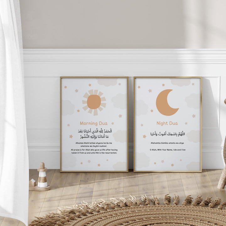 Ready-to-frame Dua artwork for children's room wall