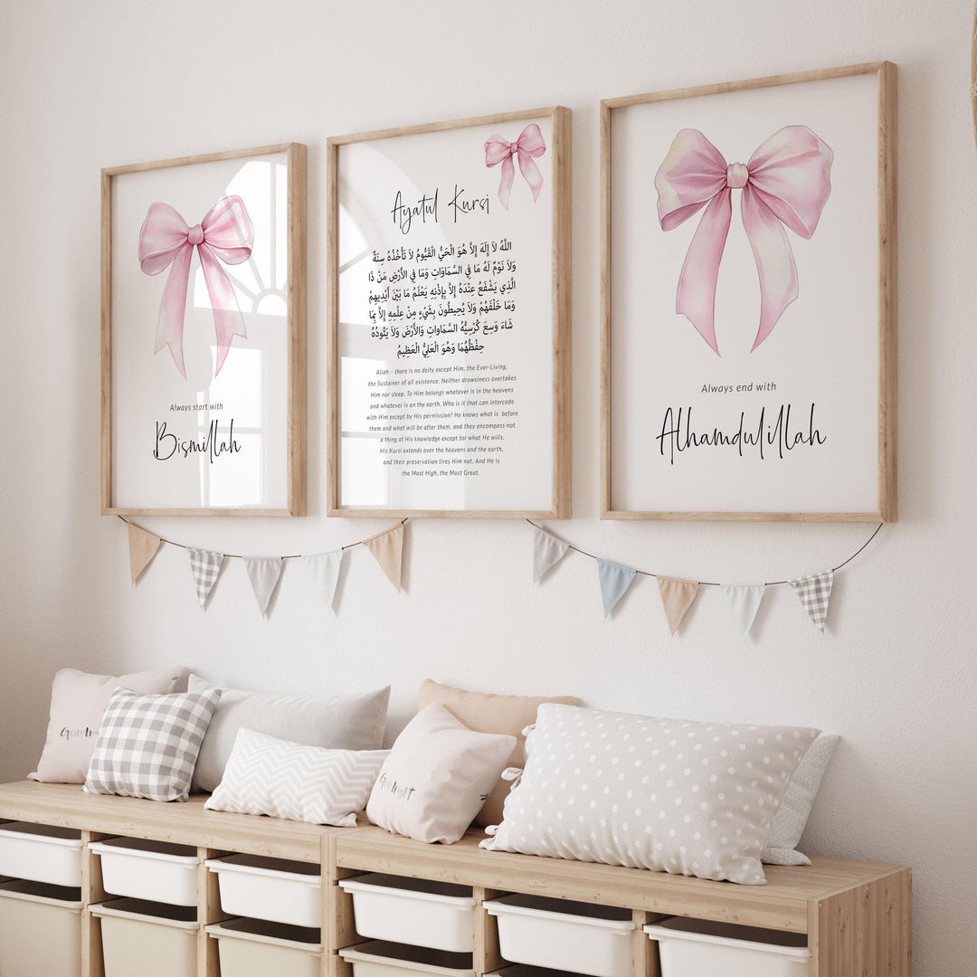 Color-coordinated Islamic art trio for children's room