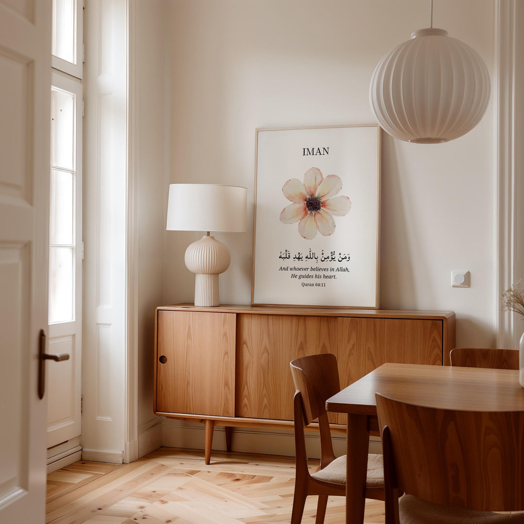 Minimalist floral Islamic art print mounted on wall