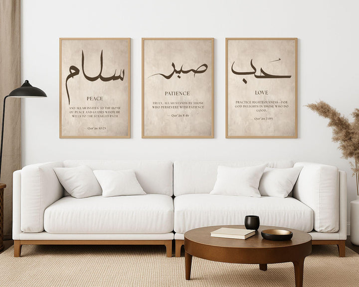 SabrSalamHubb trio calligraphy panels on warm beige backdrop