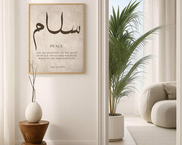 Hubb calligraphy art panel in soft neutral tones for living rooms