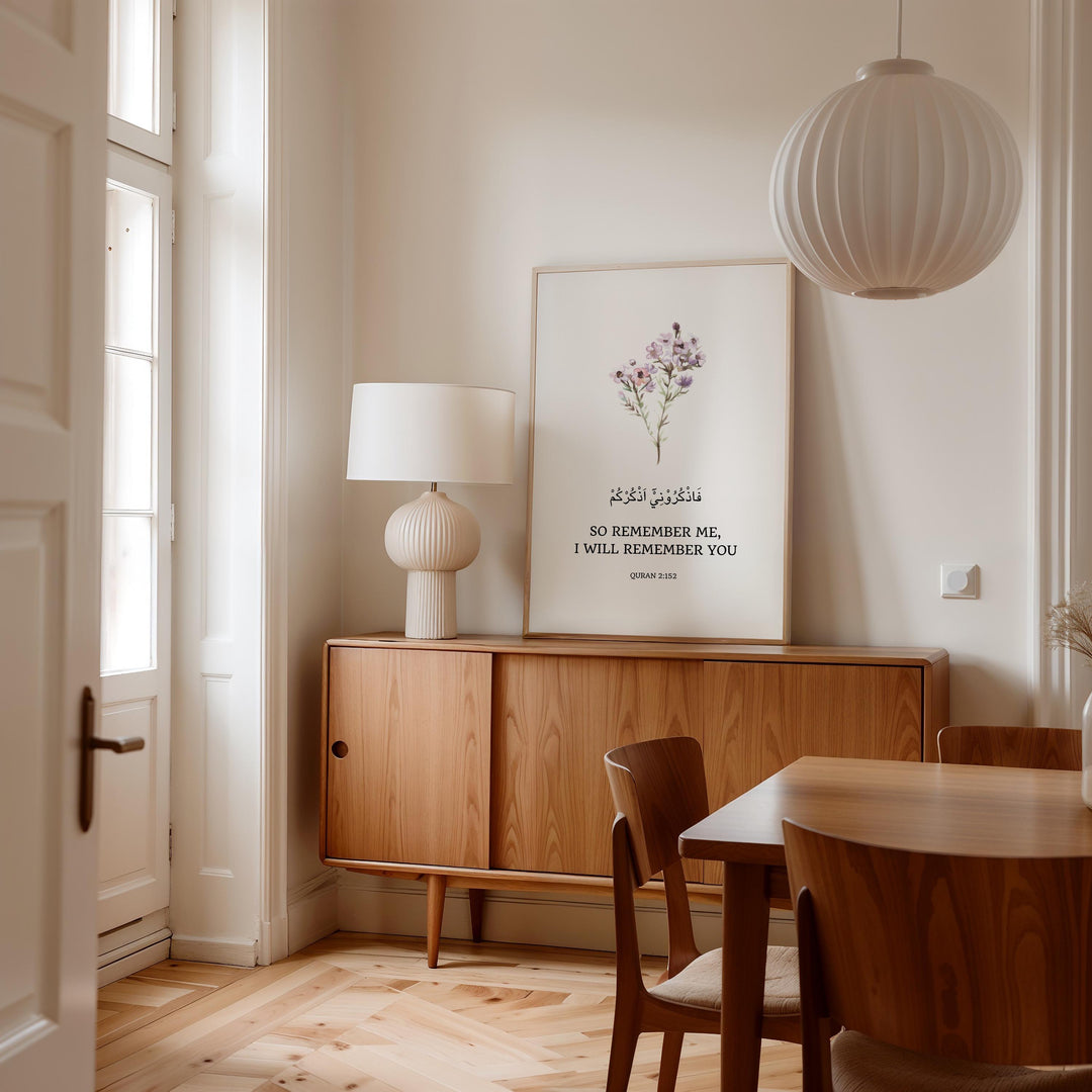 Quran quote wall art ready for framing in a black frame