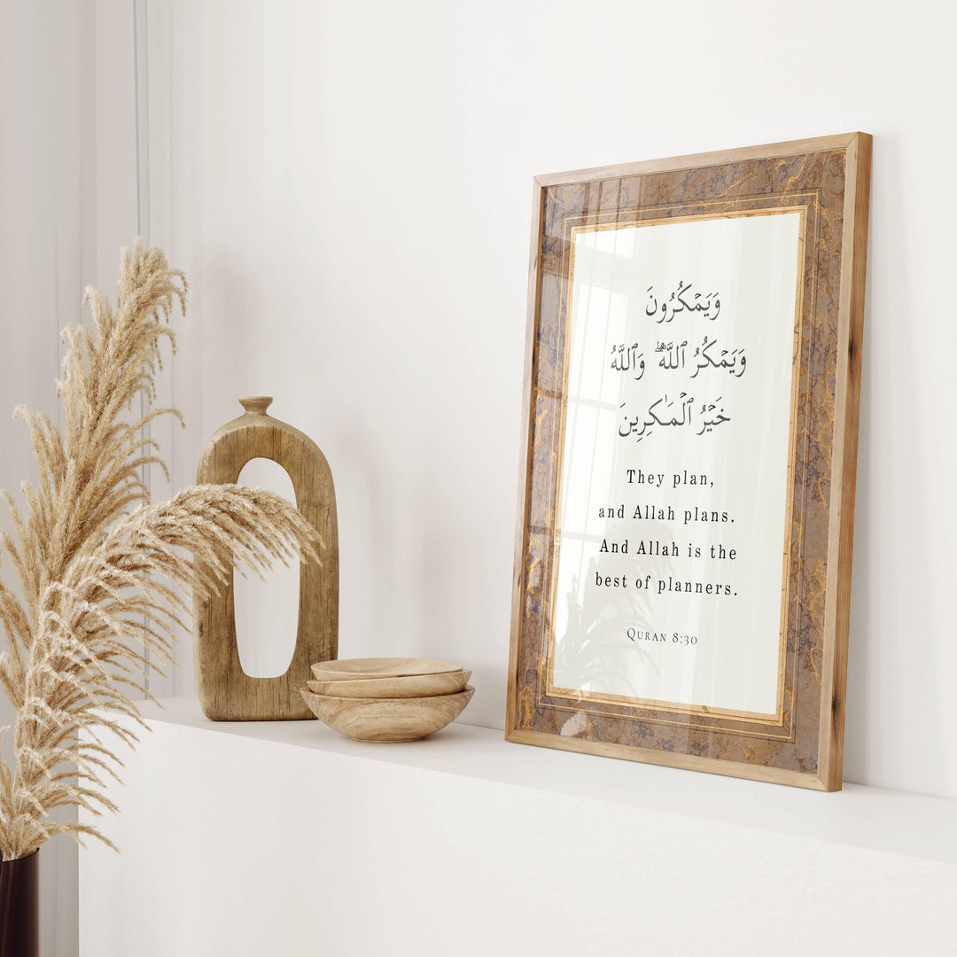 Muslim home decor wall poster showcasing Quran verse 8:30 with subtle accents