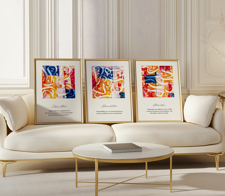 Abstract Islamic wall art set with Alhamdulillah calligraphy on canvas