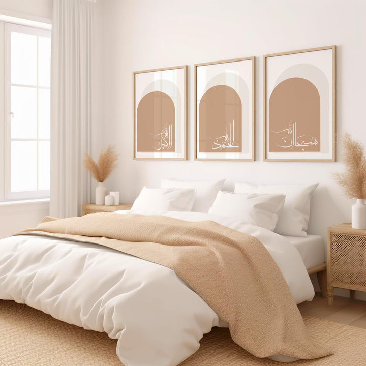 Premium matte finish prints in a 3-piece wall art set