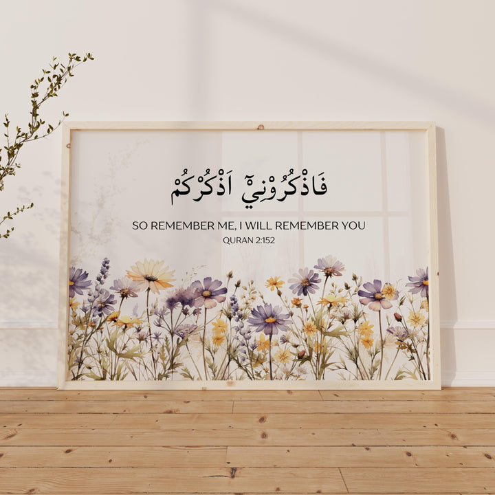 Quran Verse 2:152 wall art suitable for study or office decor