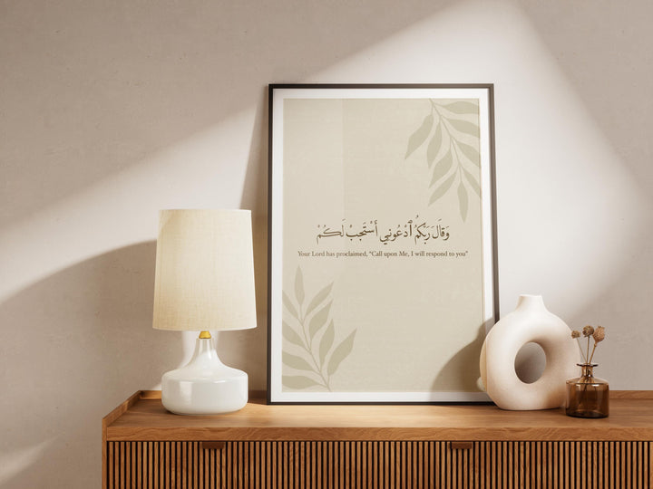 Neutral Islamic wall art featuring Arabic calligraphy with English translation on white background