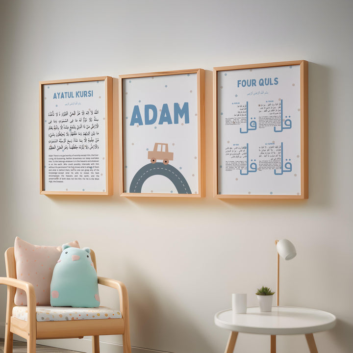 family-friendly islamic wall art with verses and contemporary styling