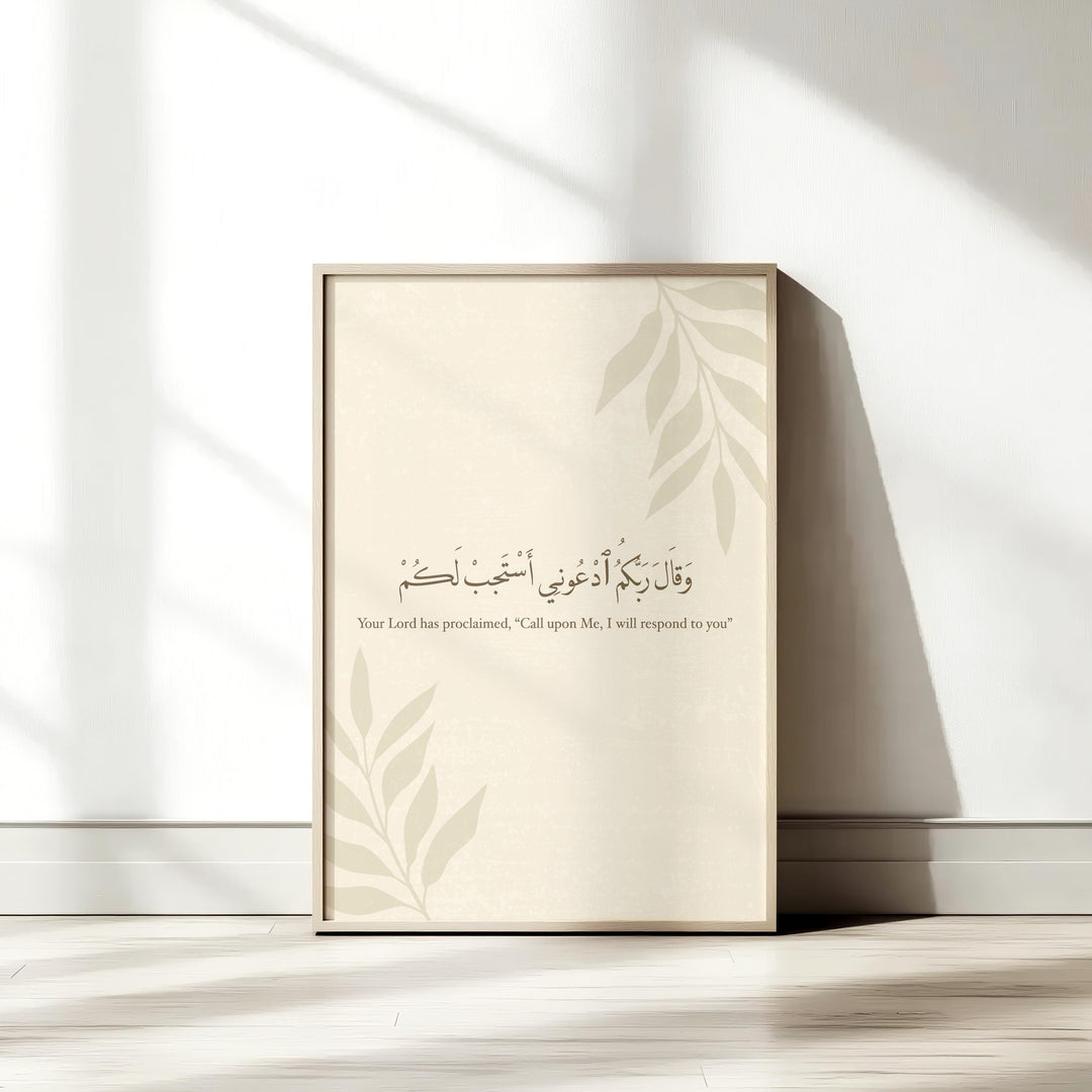 Decorative wall art featuring Arabic script and floral accents for living spaces