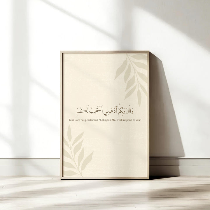 Decorative wall art featuring Arabic script and floral accents for living spaces
