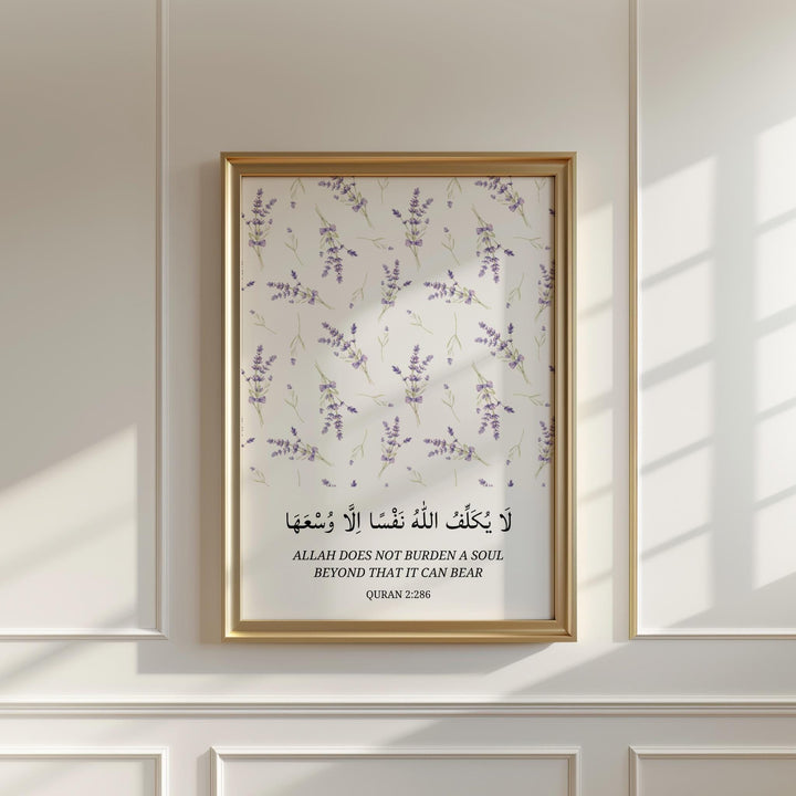 Soft focus image highlighting calligraphy and floral border