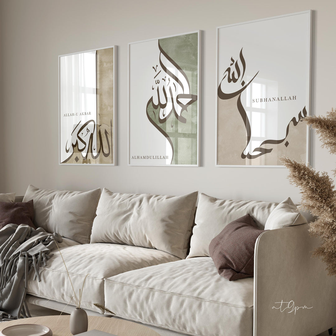 Triptych layout of three poster prints ready for gallery-style wall display