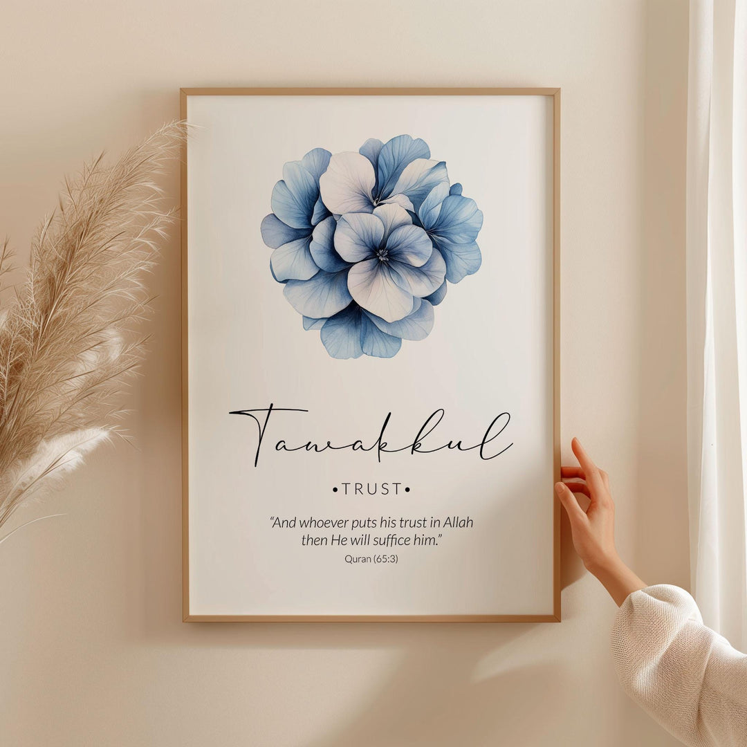 Tawakkul Islamic wall art print featuring Quran verse in navy blue