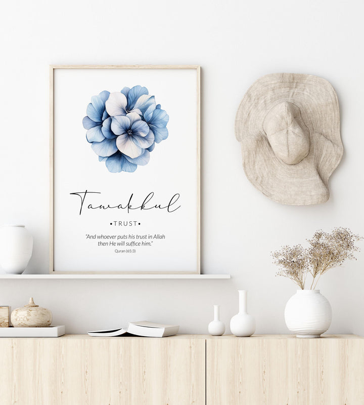 Framed Islamic wall art print displaying Quran verse in navy