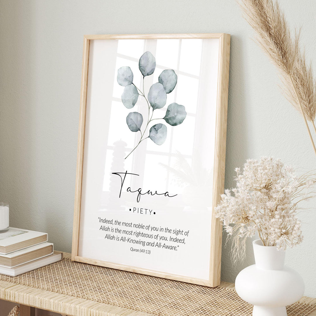 Gift-ready Islamic wall art print on archival paper for Eid or Ramadan