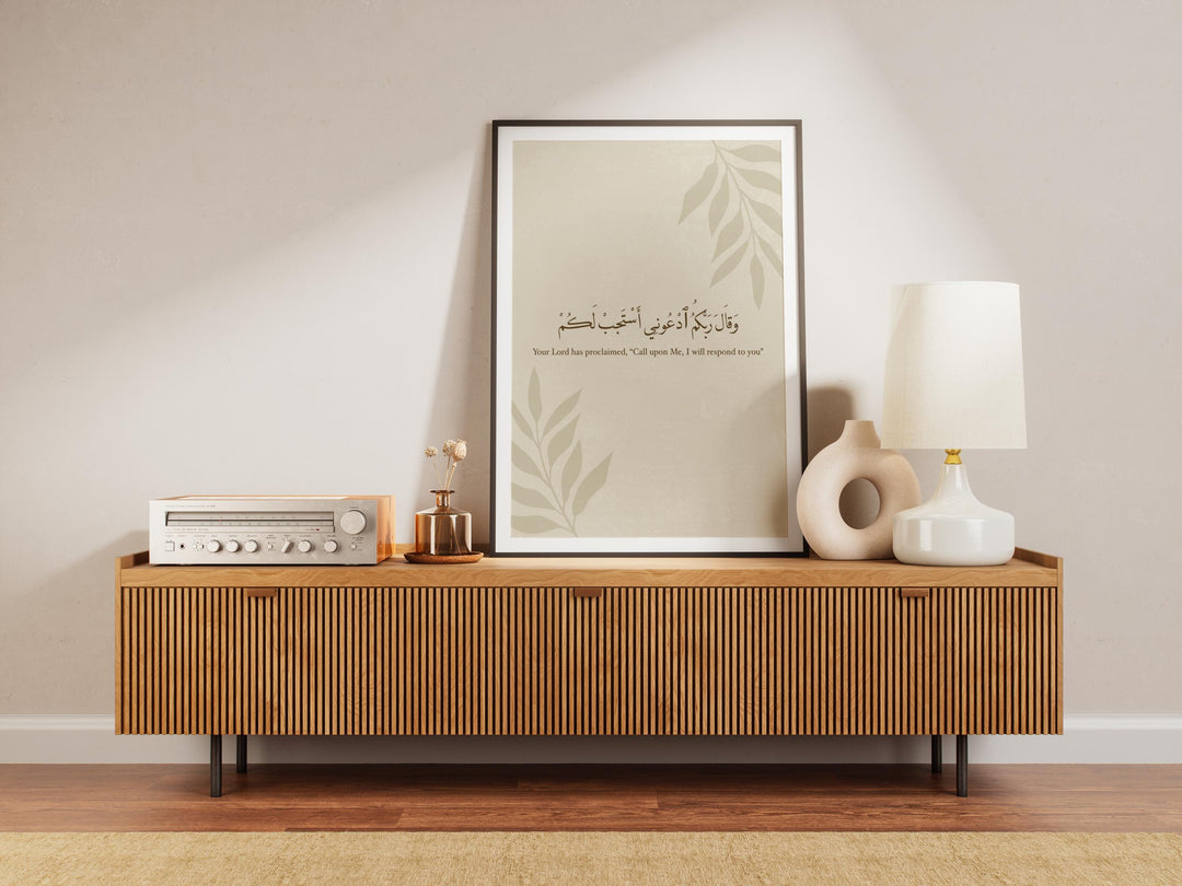 Floral Islamic art design with soft neutral tones suitable for modern home decor